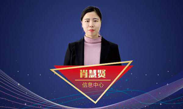 尊龙凯时·人生就是搏(中国集团)官网首页
