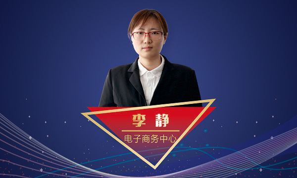 尊龙凯时·人生就是搏(中国集团)官网首页