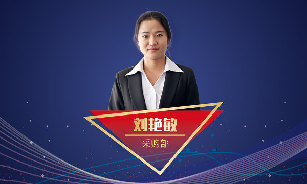 尊龙凯时·人生就是搏(中国集团)官网首页