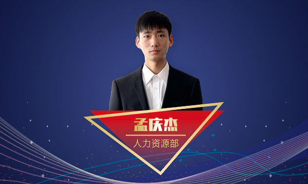 尊龙凯时·人生就是搏(中国集团)官网首页
