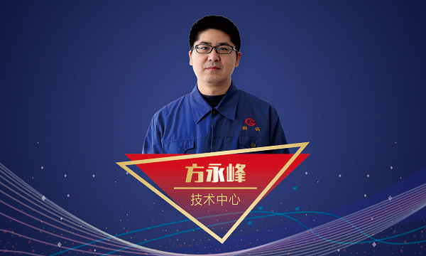 尊龙凯时·人生就是搏(中国集团)官网首页