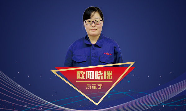 尊龙凯时·人生就是搏(中国集团)官网首页