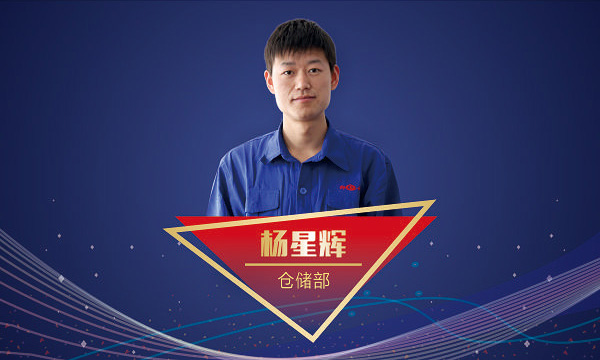 尊龙凯时·人生就是搏(中国集团)官网首页