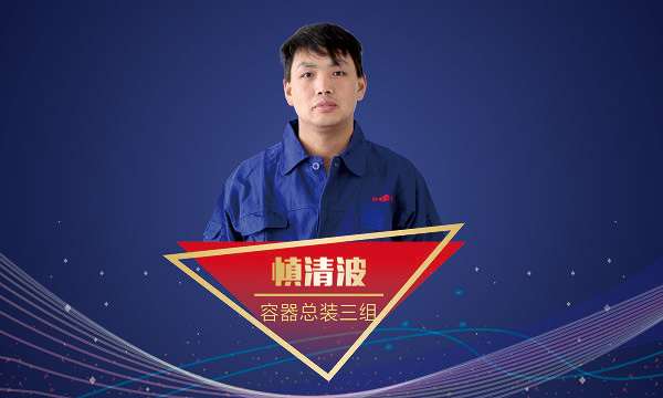 尊龙凯时·人生就是搏(中国集团)官网首页