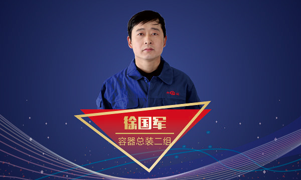 尊龙凯时·人生就是搏(中国集团)官网首页