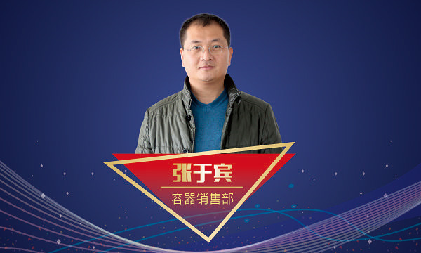 尊龙凯时·人生就是搏(中国集团)官网首页