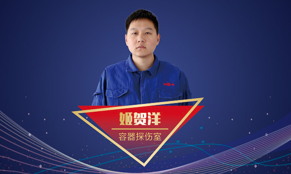 尊龙凯时·人生就是搏(中国集团)官网首页