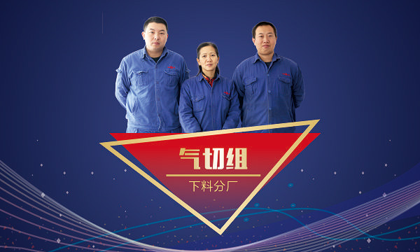 尊龙凯时·人生就是搏(中国集团)官网首页