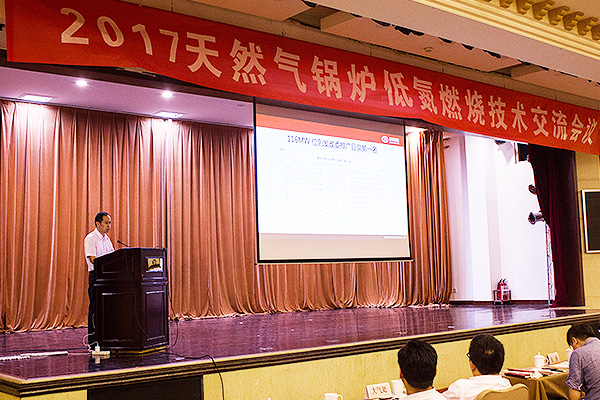 尊龙凯时·人生就是搏(中国集团)官网首页