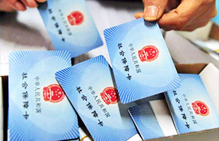 尊龙凯时·人生就是搏(中国集团)官网首页