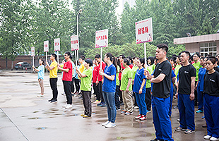尊龙凯时·人生就是搏(中国集团)官网首页