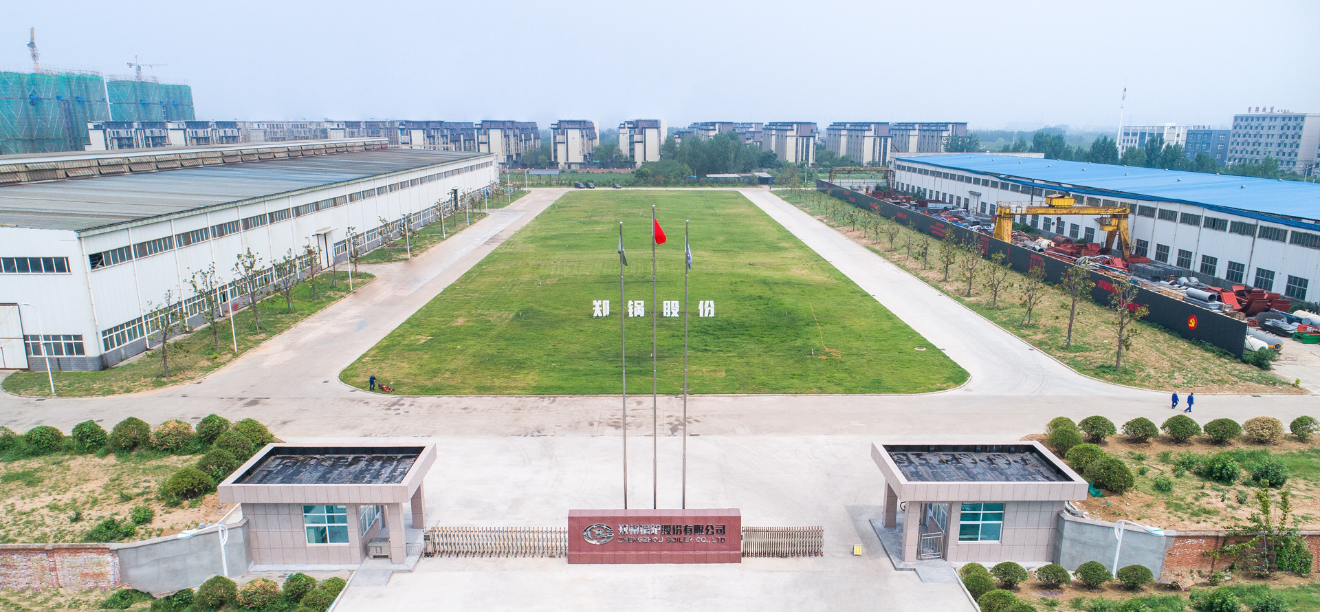 尊龙凯时·人生就是搏(中国集团)官网首页