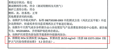 尊龙凯时·人生就是搏(中国集团)官网首页