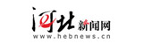 heb
