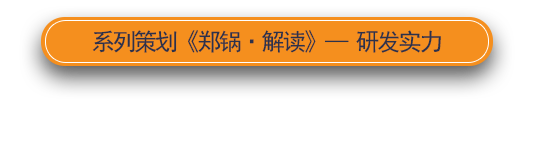 section_1_2