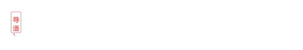 section_1_4