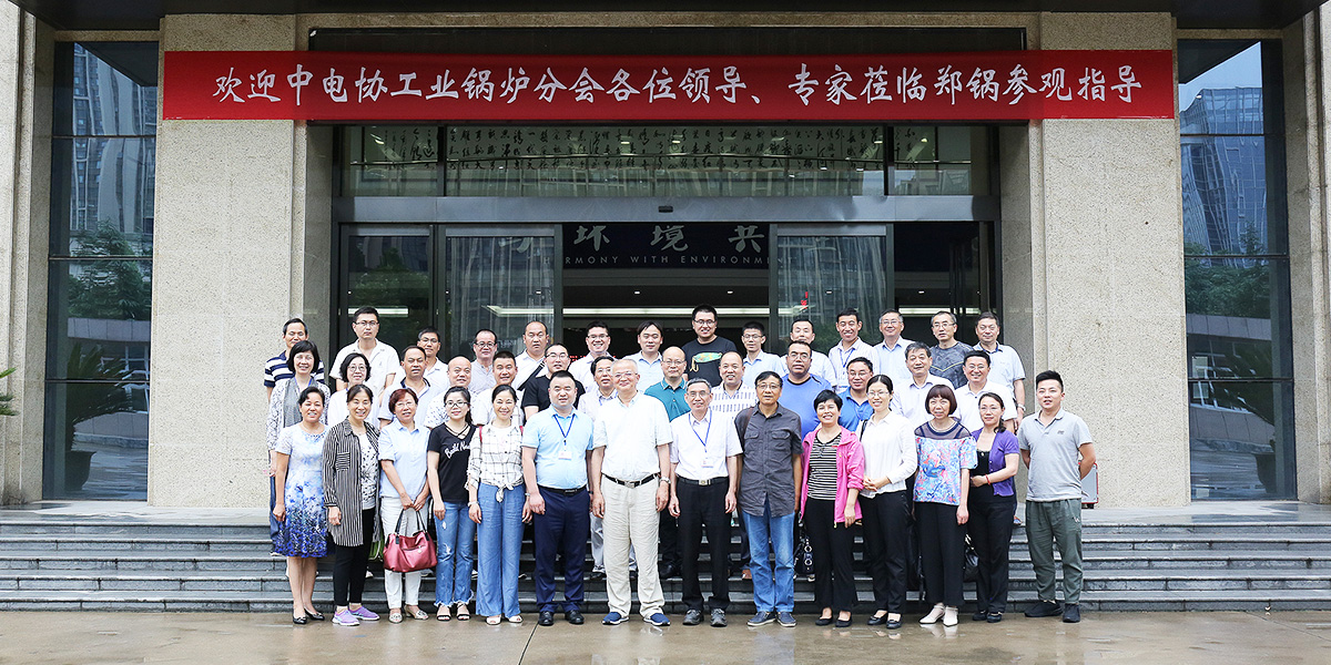 尊龙凯时·人生就是搏(中国集团)官网首页