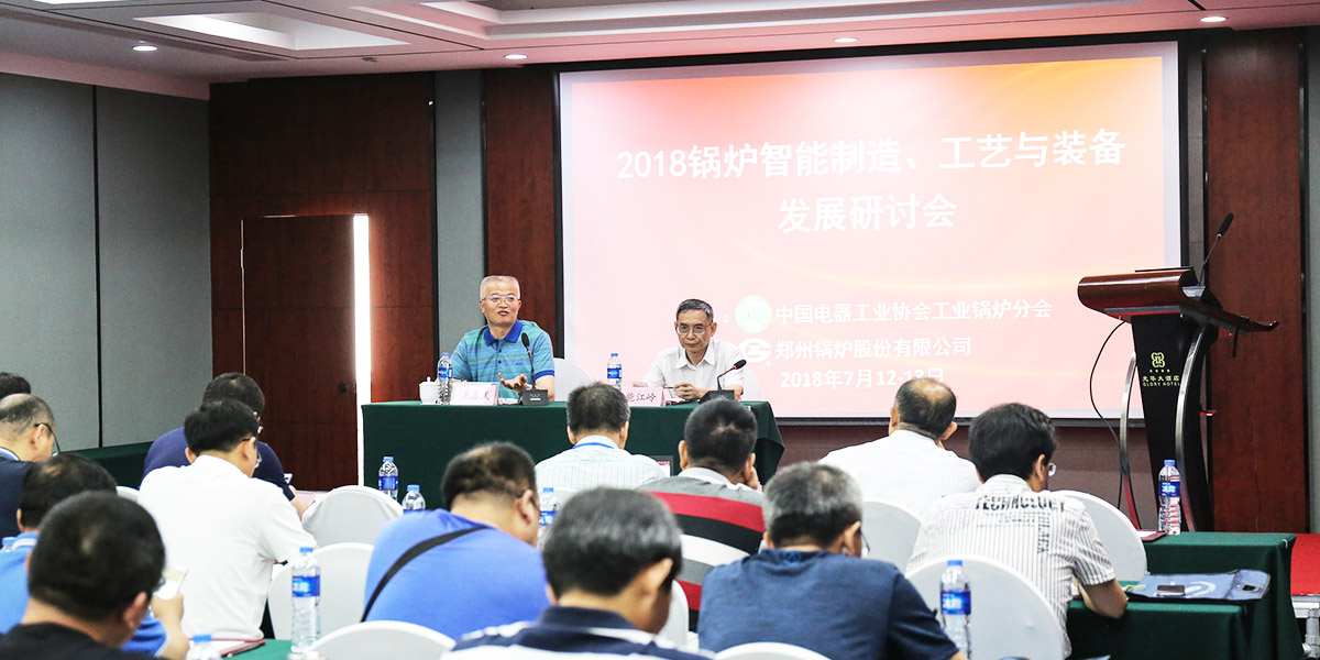 尊龙凯时·人生就是搏(中国集团)官网首页