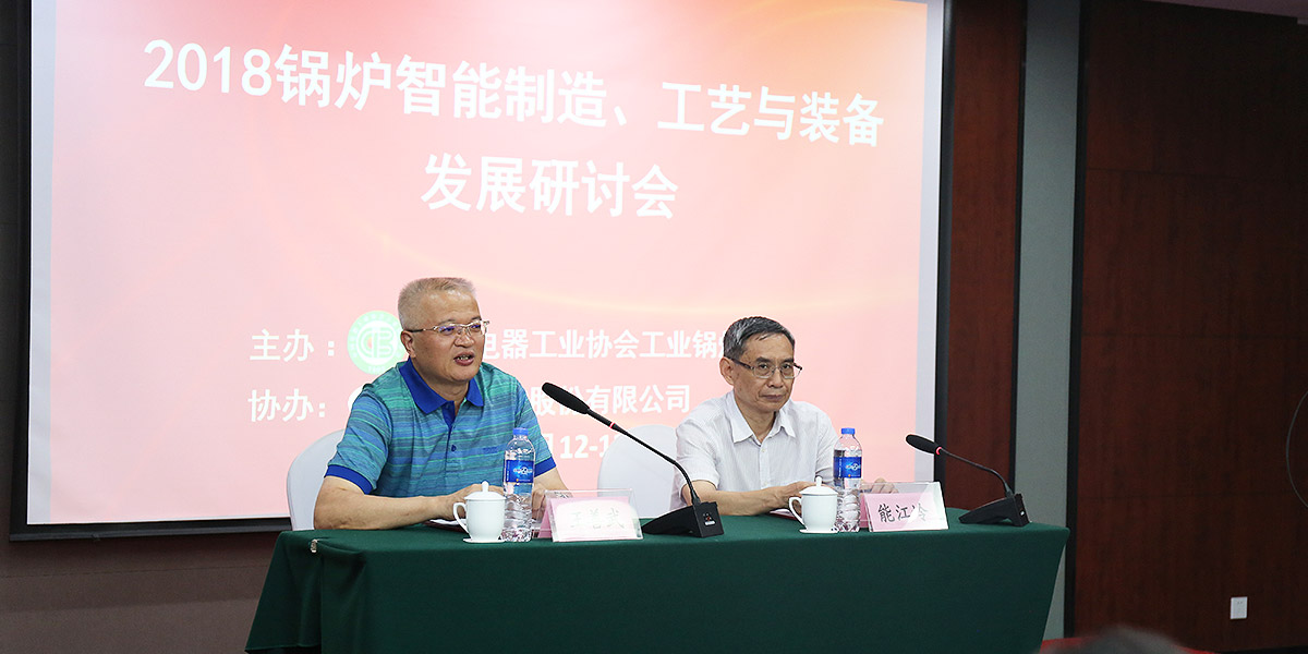 尊龙凯时·人生就是搏(中国集团)官网首页