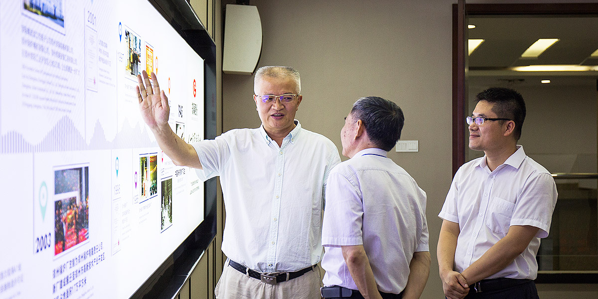 尊龙凯时·人生就是搏(中国集团)官网首页