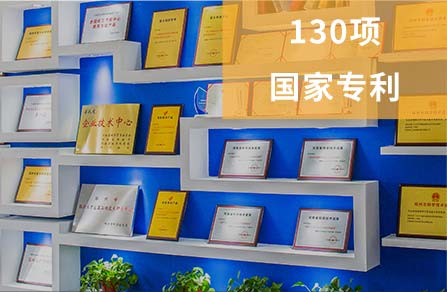 尊龙凯时人生就是搏核心竞争力图
