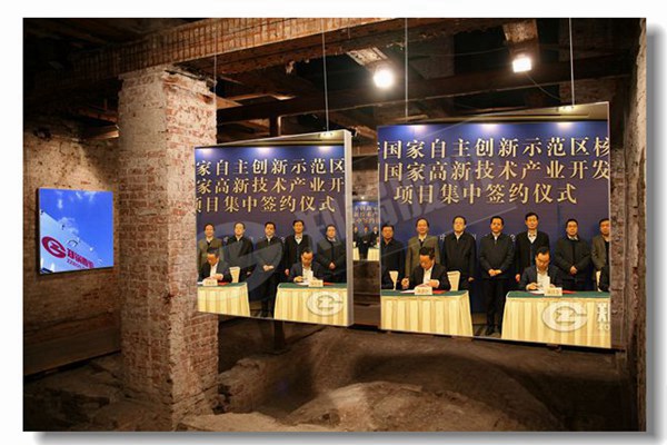 燃气锅炉集中供热的优势是哪些？？？？？